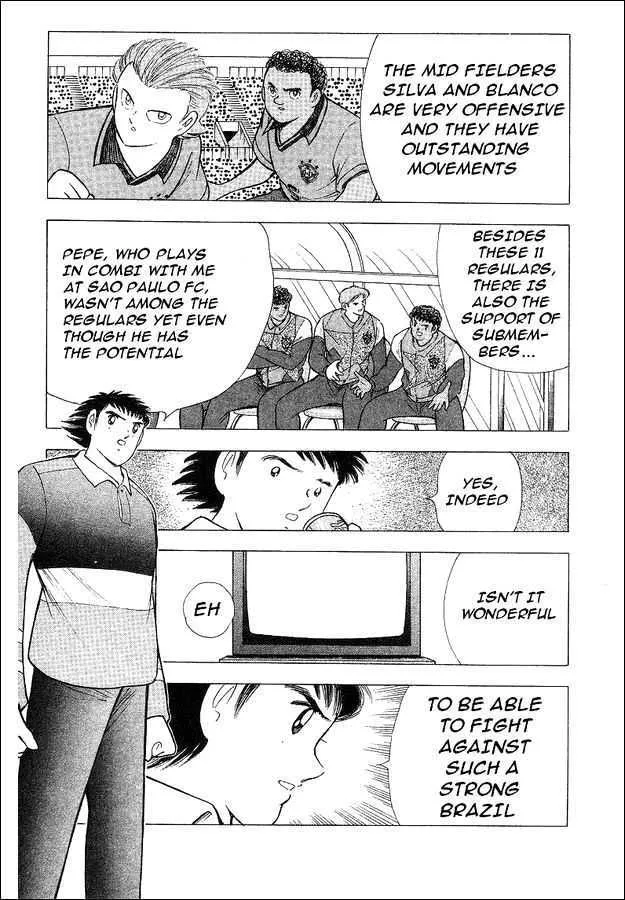 Captain Tsubasa World Youth - Page 8