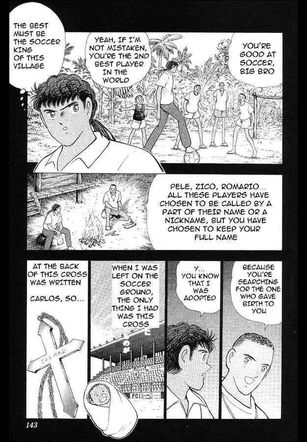 Captain Tsubasa World Youth - Page 80