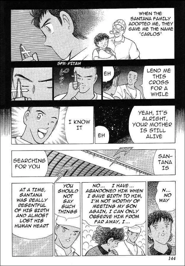 Captain Tsubasa World Youth - Page 81