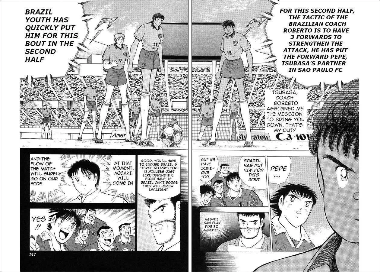 Captain Tsubasa World Youth - Page 83