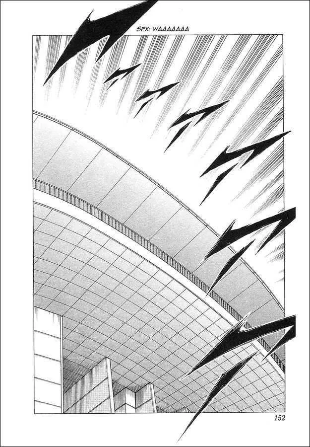 Captain Tsubasa World Youth - Page 86