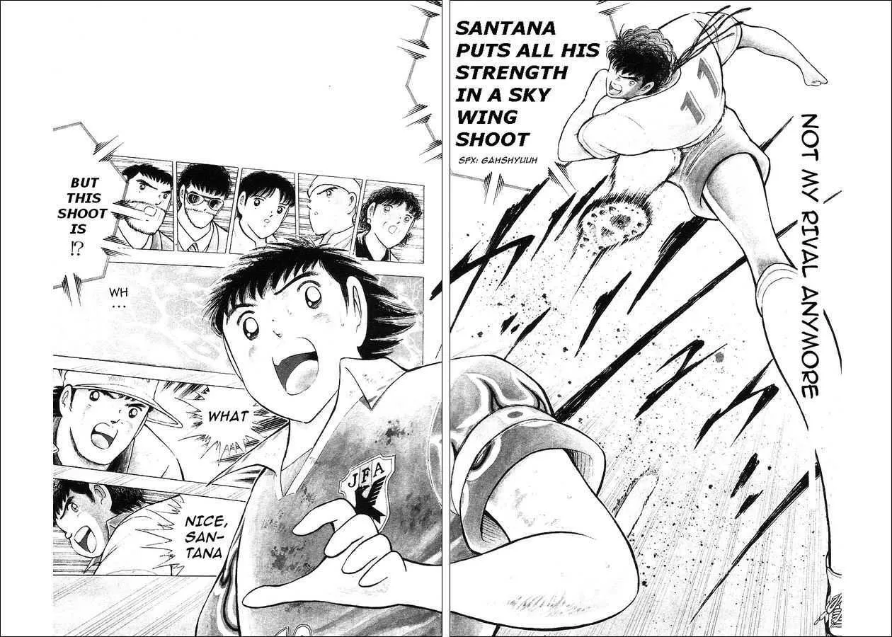 Captain Tsubasa World Youth - Page 88