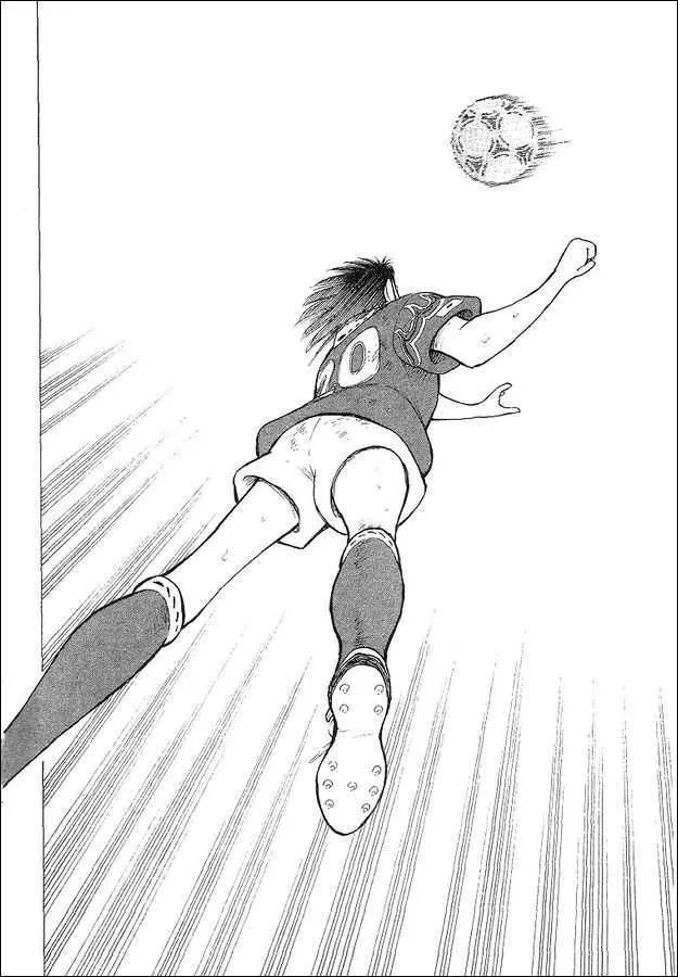 Captain Tsubasa World Youth - Page 92