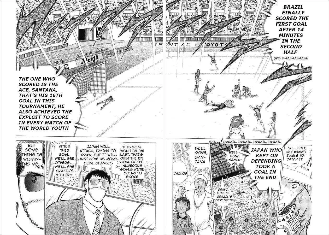 Captain Tsubasa World Youth - Page 94