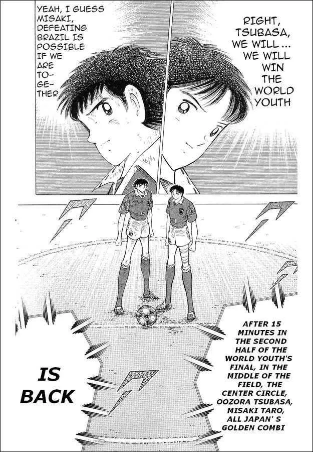 Captain Tsubasa World Youth - Page 99