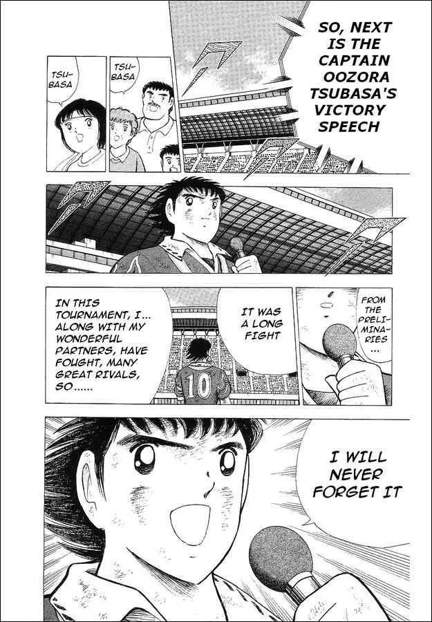 Captain Tsubasa World Youth - Page 108