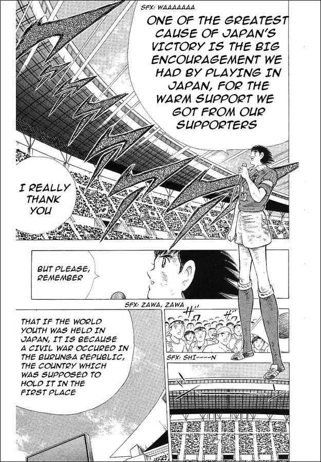 Captain Tsubasa World Youth - Page 109