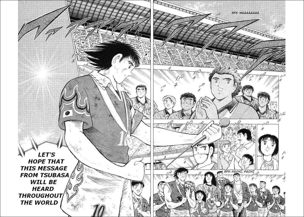 Captain Tsubasa World Youth - Page 112