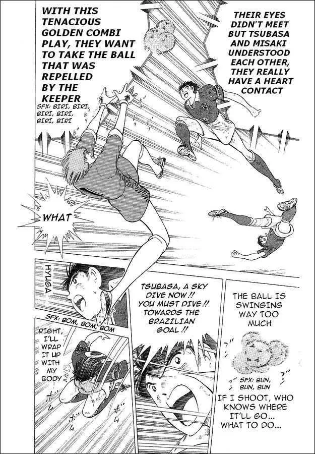 Captain Tsubasa World Youth - Page 12