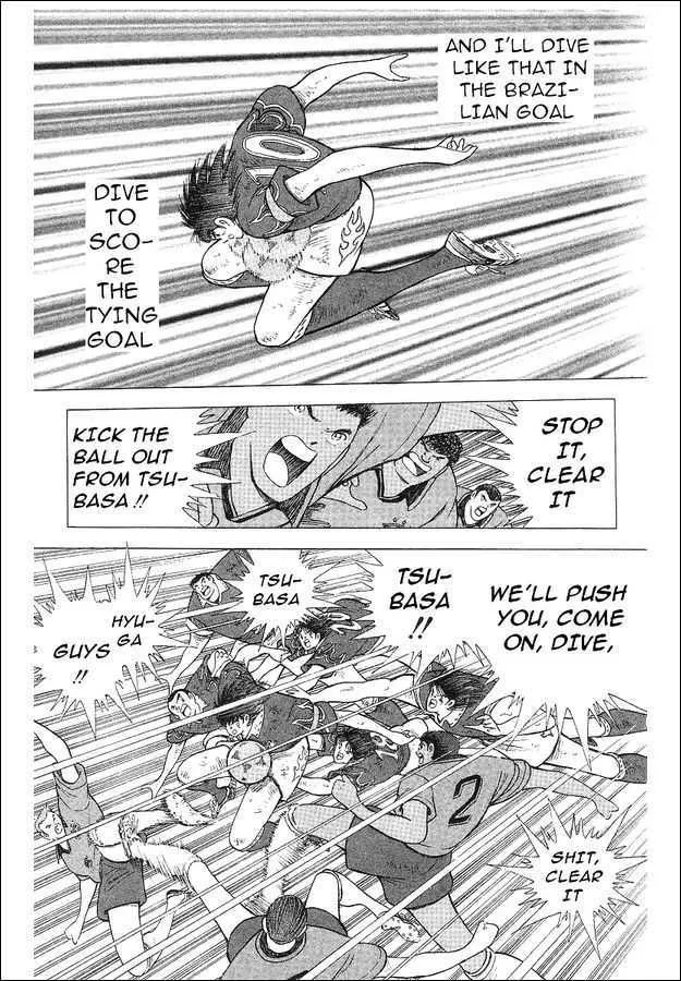 Captain Tsubasa World Youth - Page 13