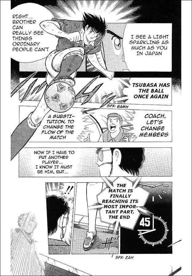 Captain Tsubasa World Youth - Page 24