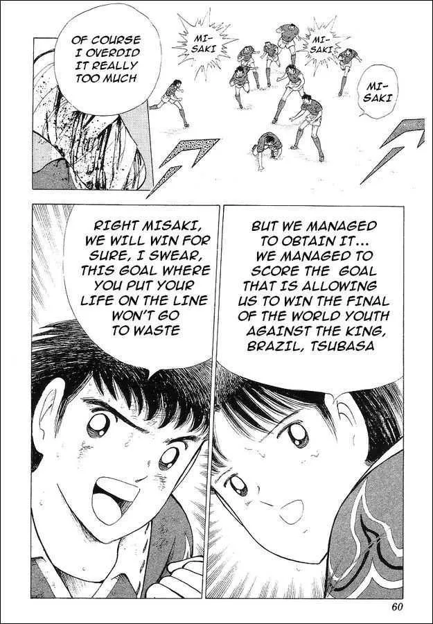 Captain Tsubasa World Youth - Page 35