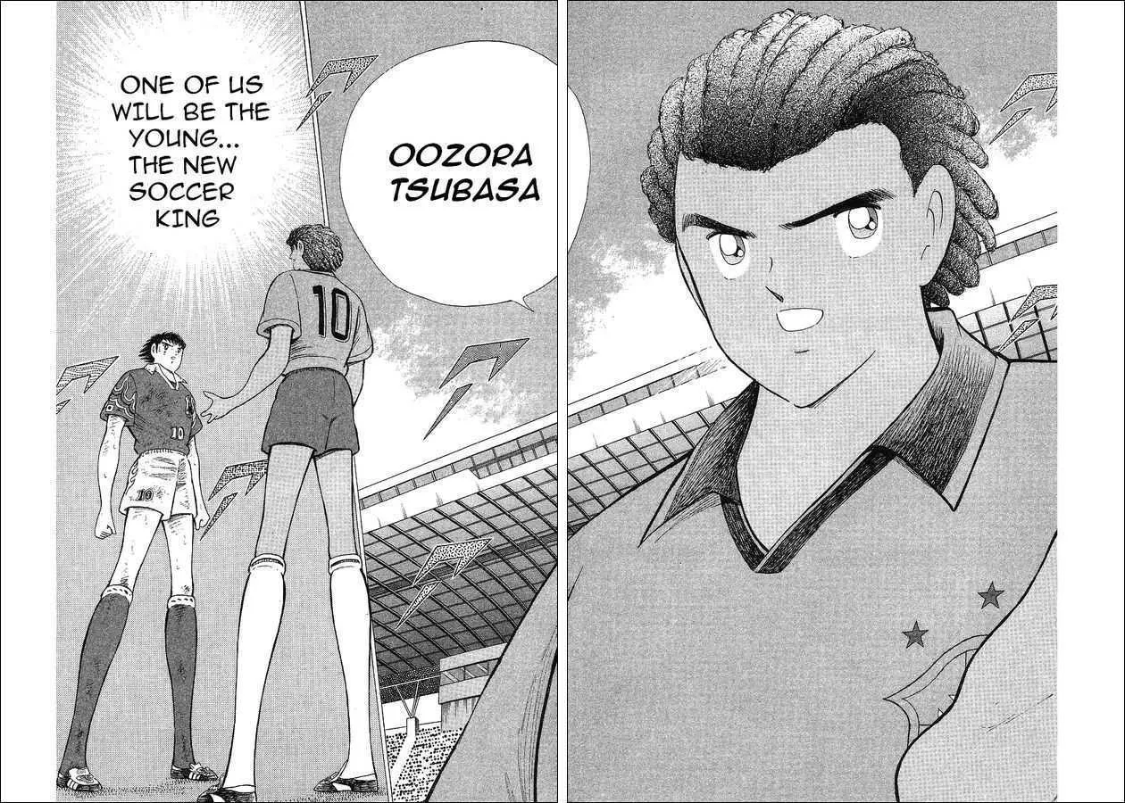 Captain Tsubasa World Youth - Page 41