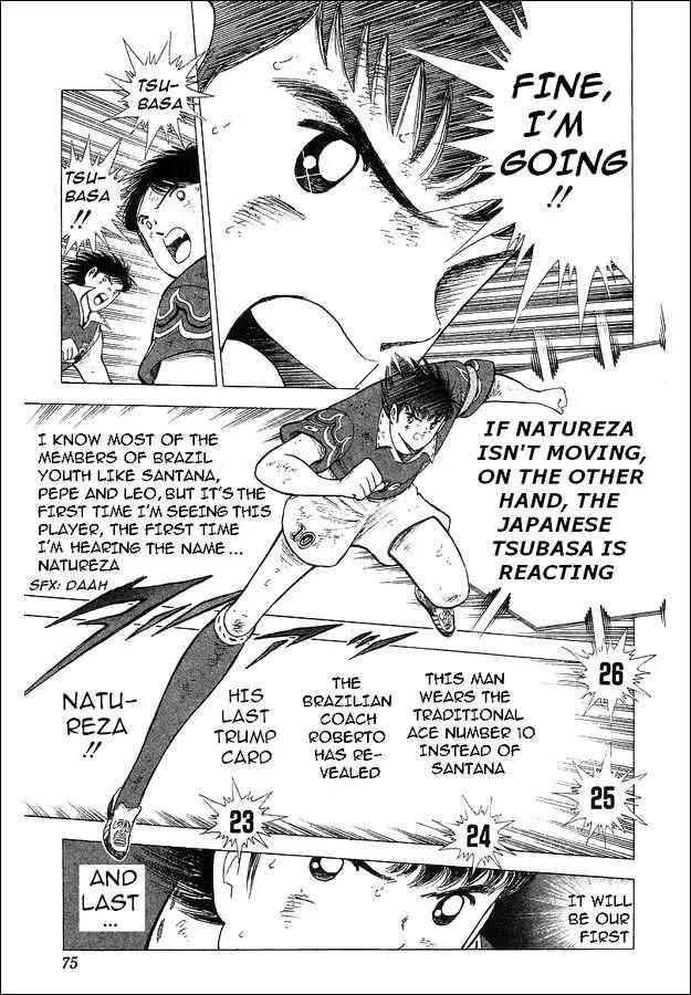 Captain Tsubasa World Youth - Page 45