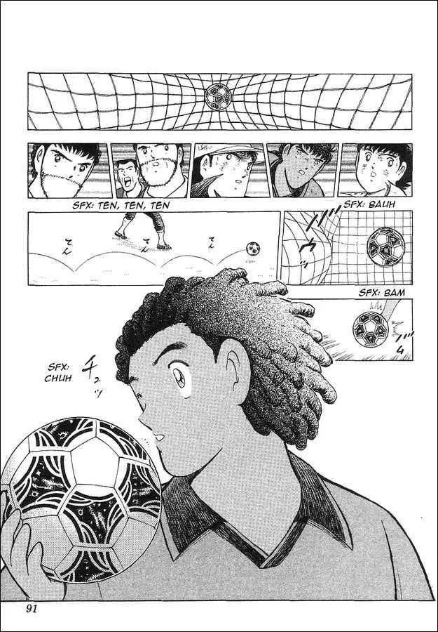 Captain Tsubasa World Youth - Page 55