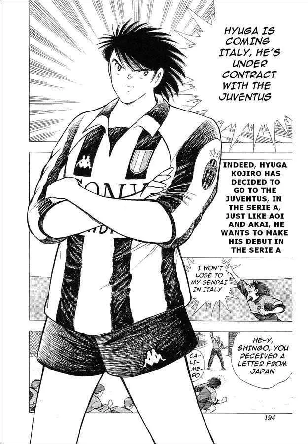 Captain Tsubasa World Youth - Page 2