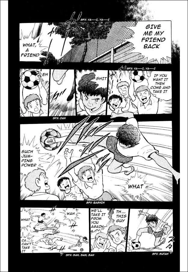 Captain Tsubasa World Youth - Page 10