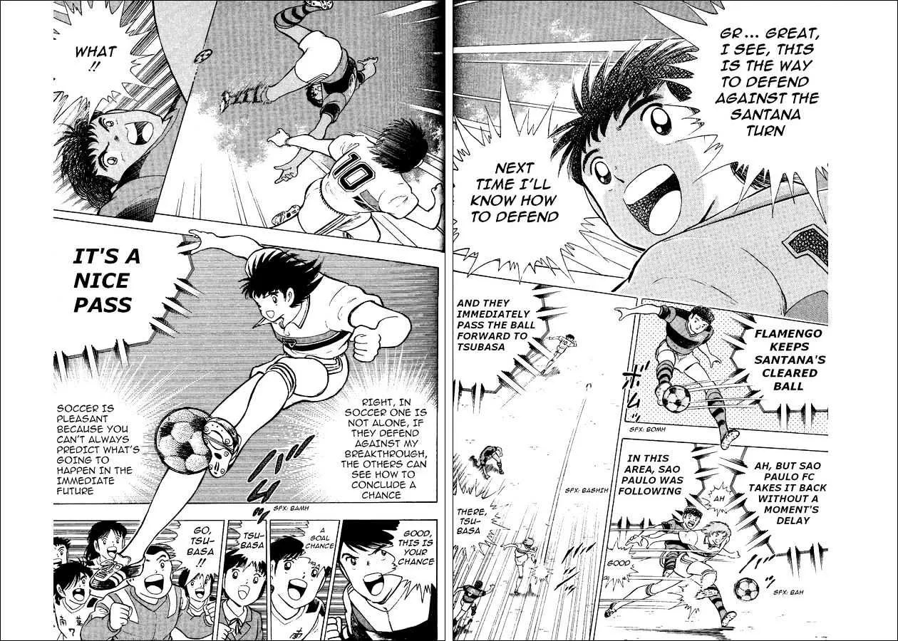 Captain Tsubasa World Youth - Page 19