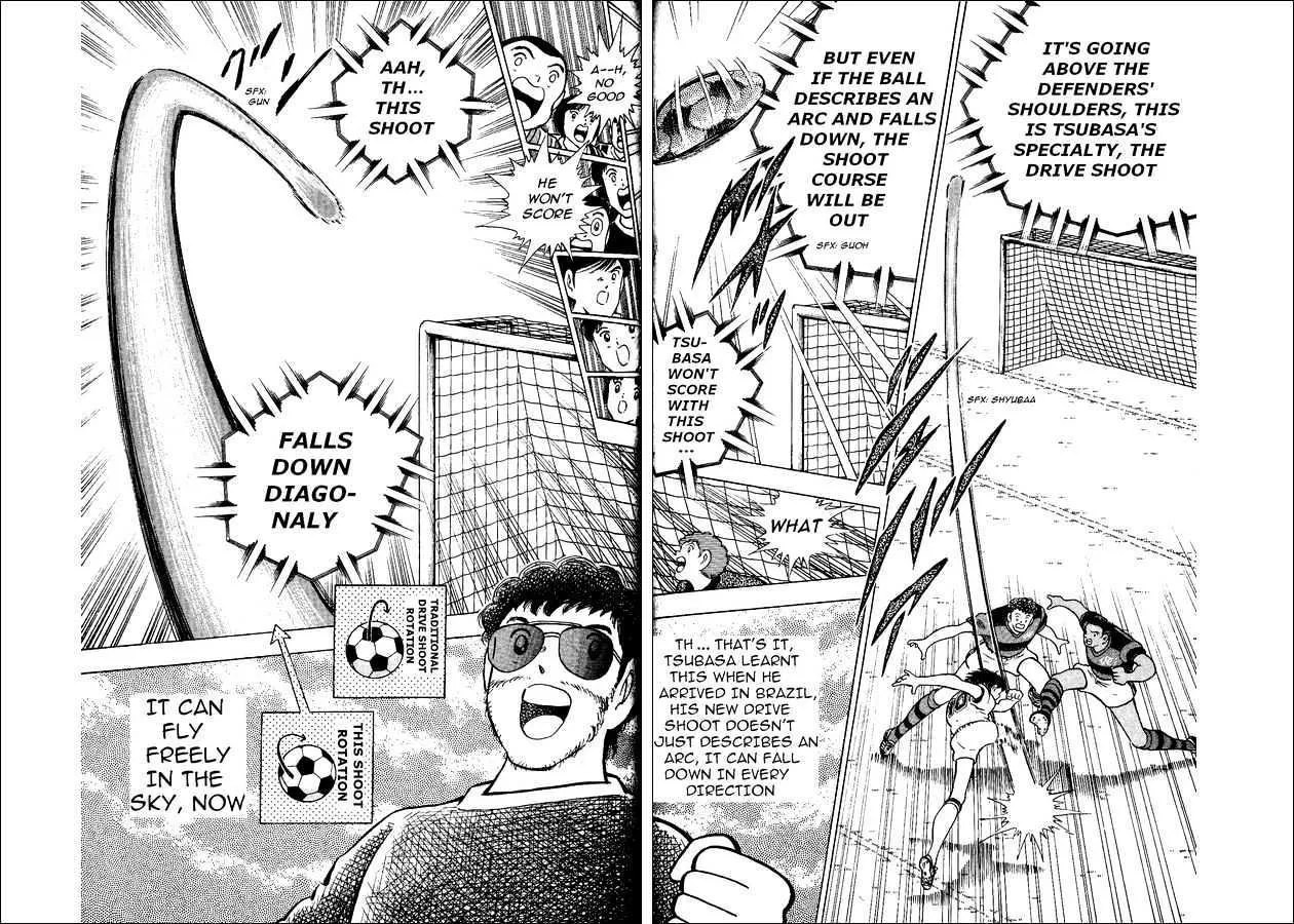 Captain Tsubasa World Youth - Page 21