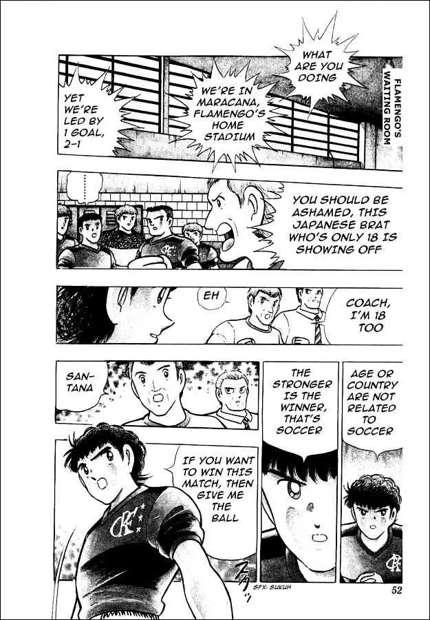 Captain Tsubasa World Youth - Page 27