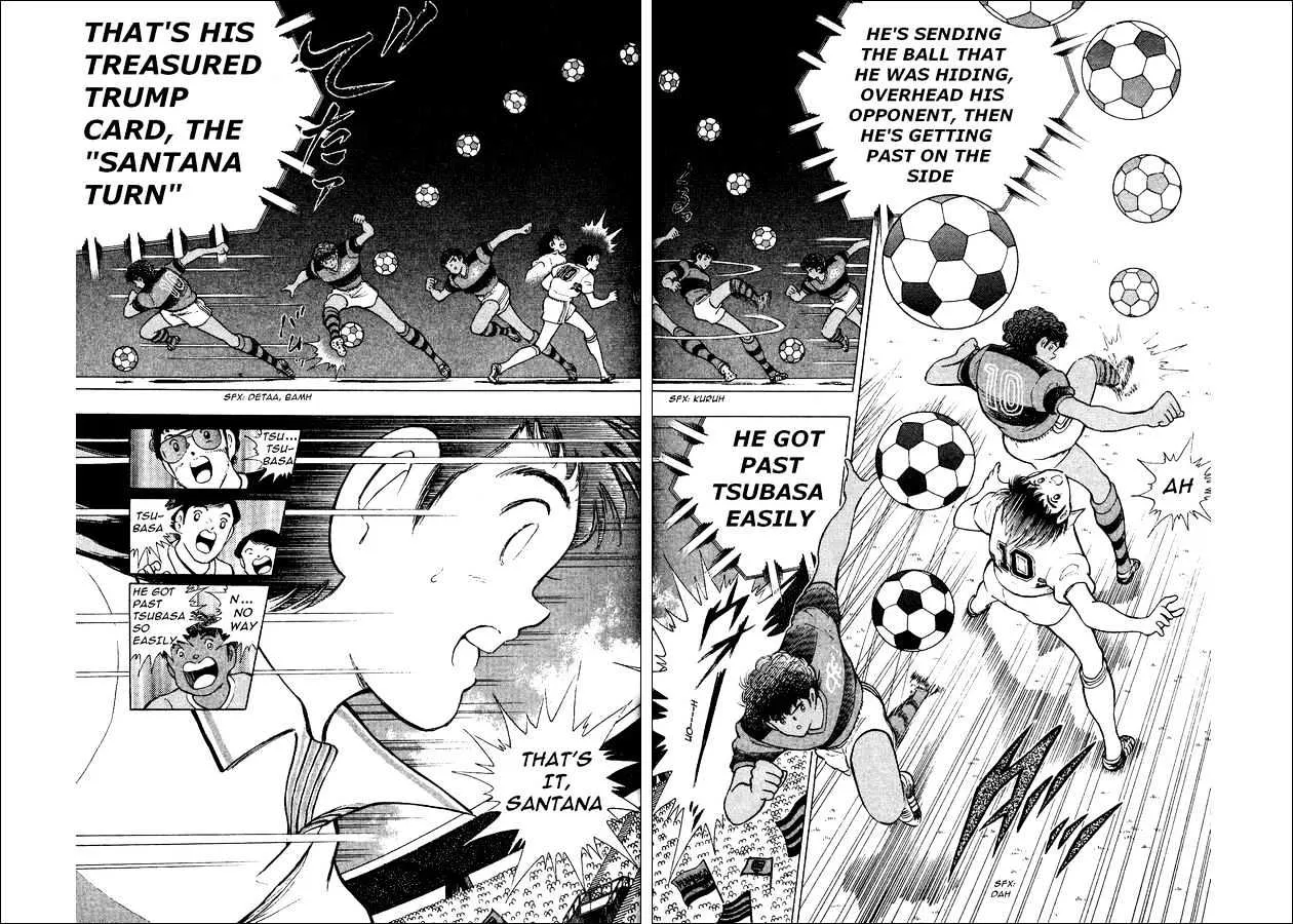 Captain Tsubasa World Youth - Page 8