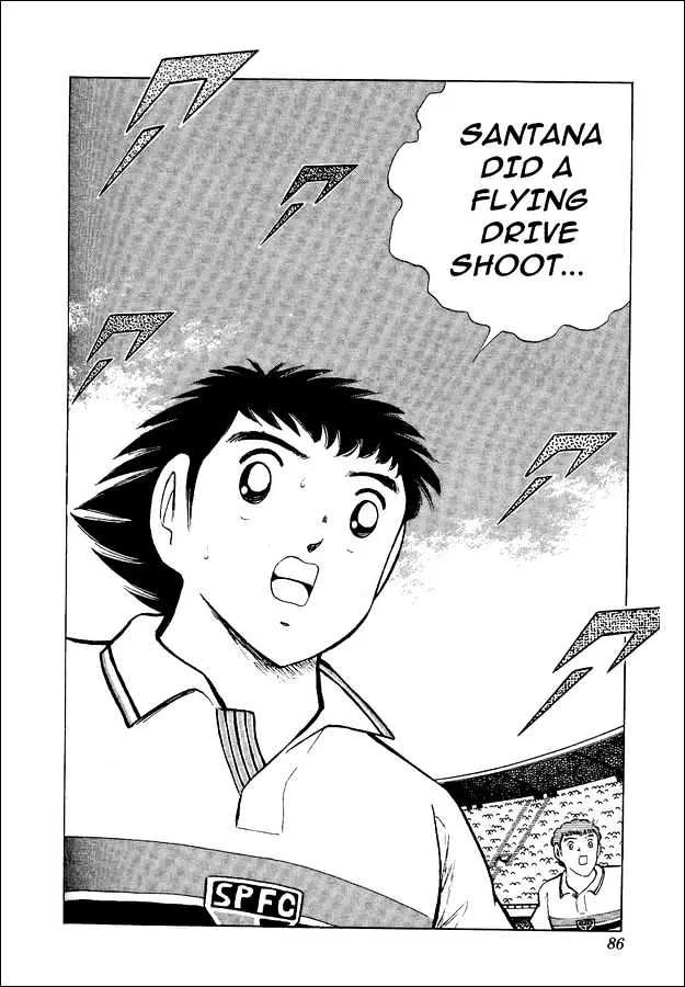 Captain Tsubasa World Youth - Page 15