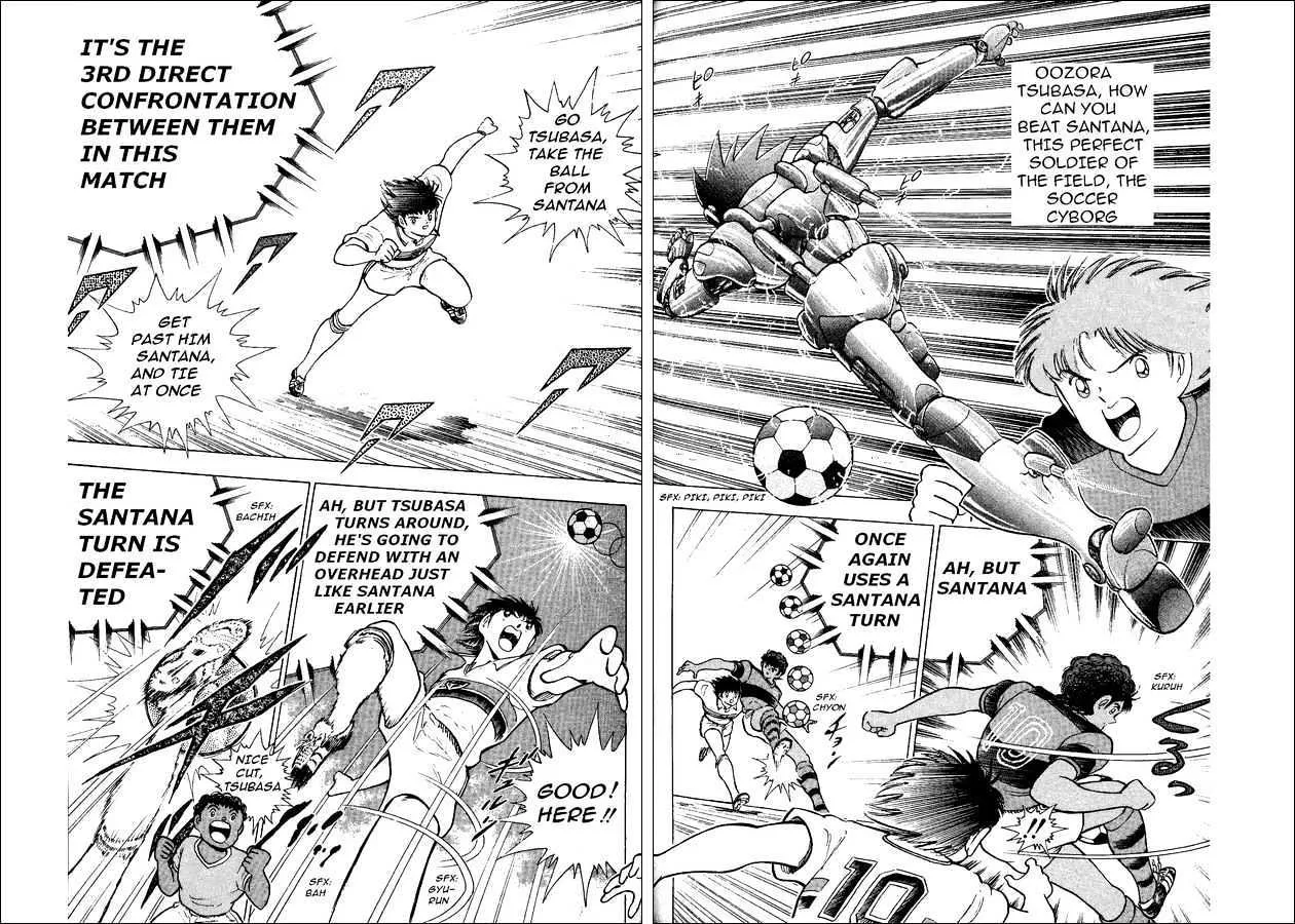 Captain Tsubasa World Youth - Page 26