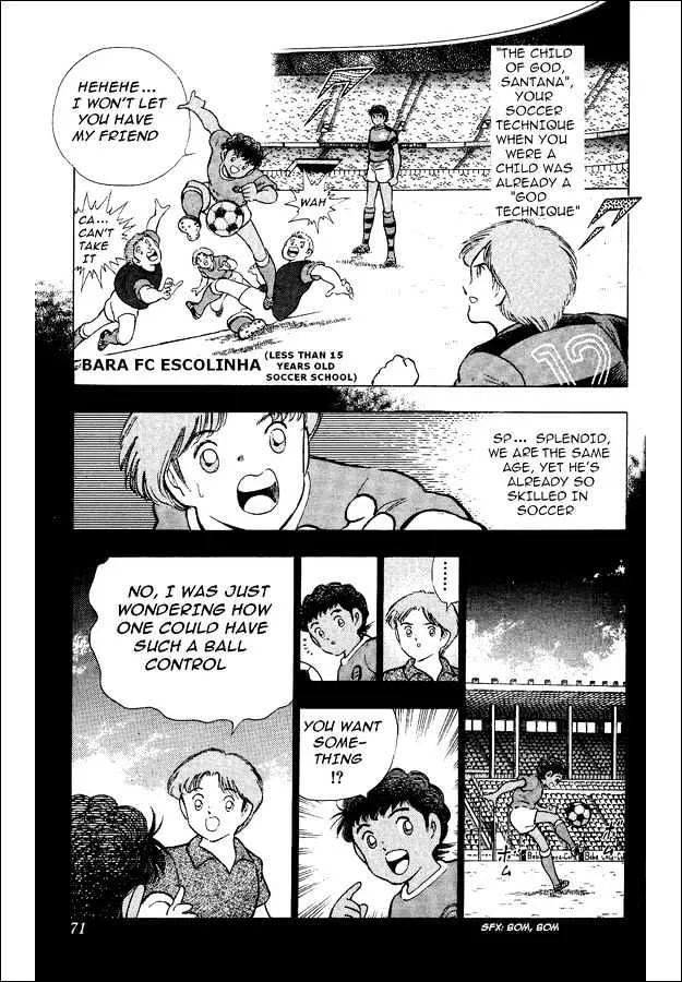 Captain Tsubasa World Youth - Page 3