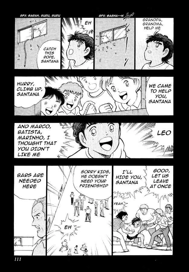 Captain Tsubasa World Youth - Page 31