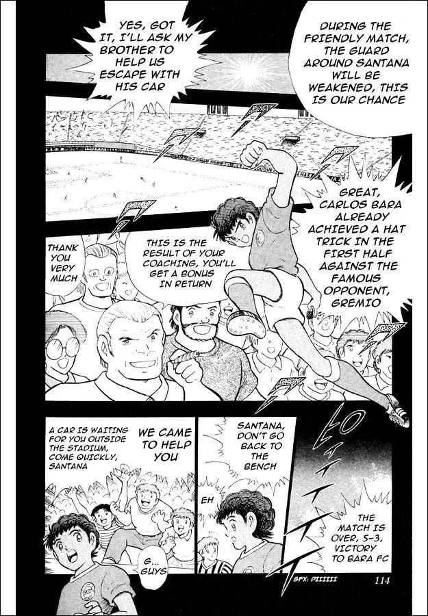 Captain Tsubasa World Youth - Page 34