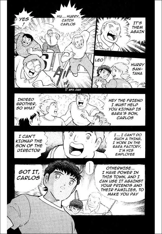 Captain Tsubasa World Youth - Page 35