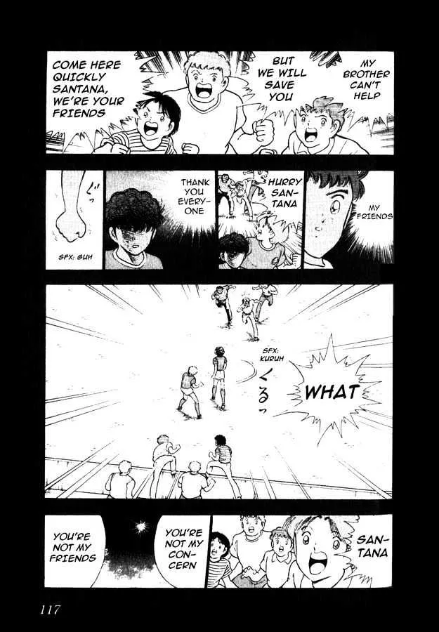 Captain Tsubasa World Youth - Page 37