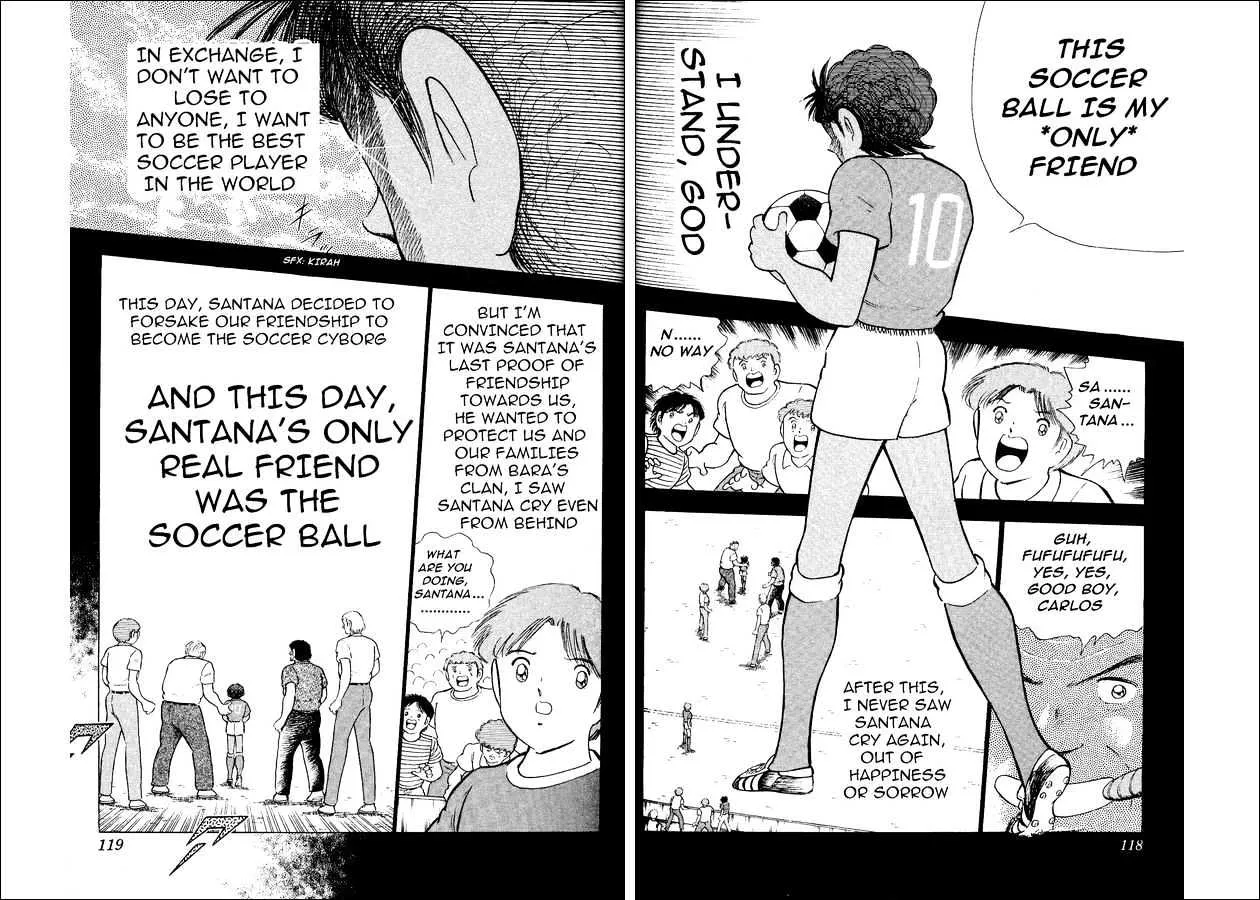 Captain Tsubasa World Youth - Page 38