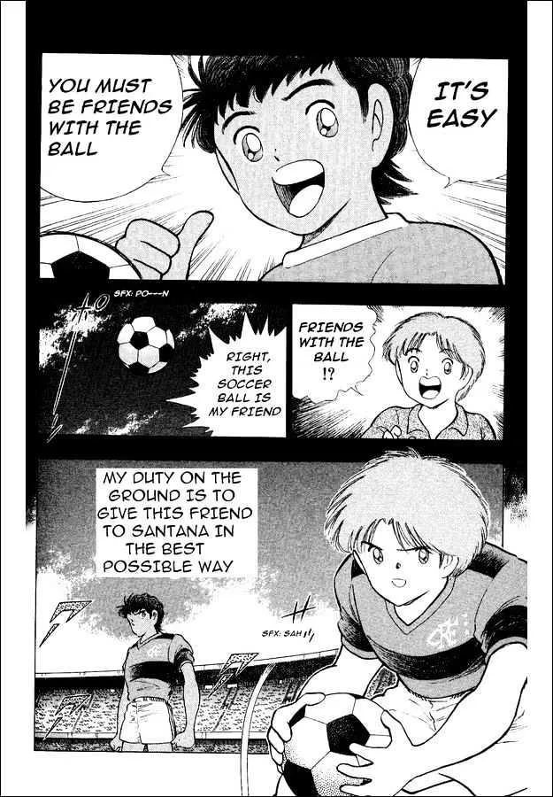 Captain Tsubasa World Youth - Page 4