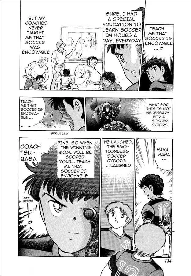 Captain Tsubasa World Youth - Page 47