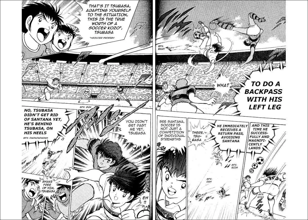 Captain Tsubasa World Youth - Page 55