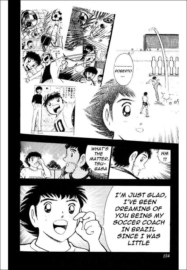 Captain Tsubasa World Youth - Page 61