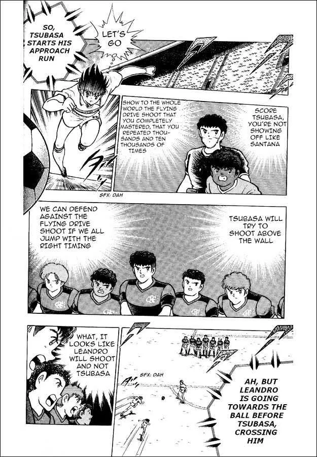 Captain Tsubasa World Youth - Page 63