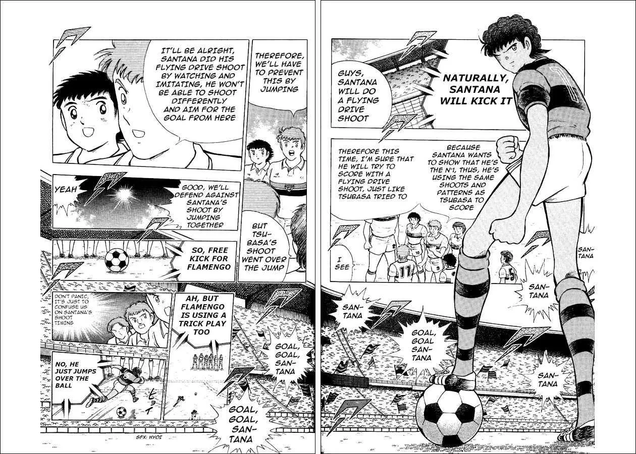 Captain Tsubasa World Youth - Page 75