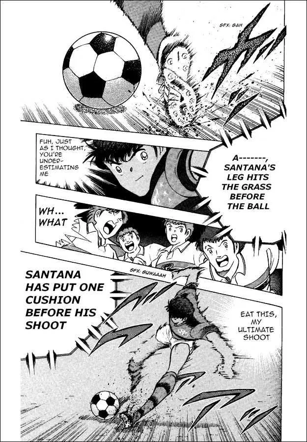 Captain Tsubasa World Youth - Page 77