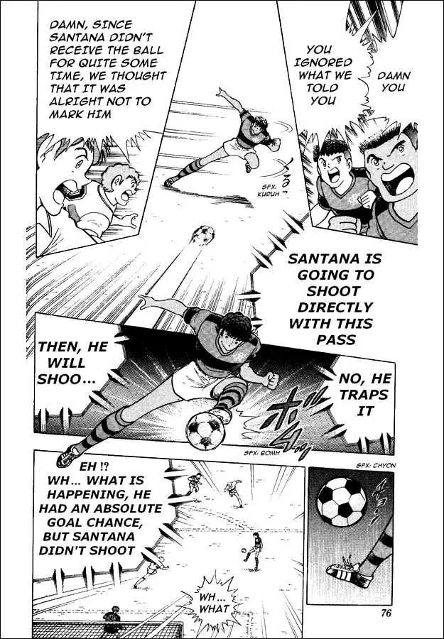 Captain Tsubasa World Youth - Page 8