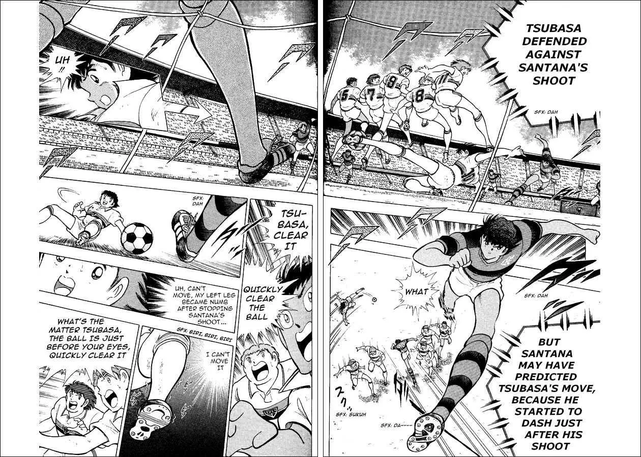 Captain Tsubasa World Youth - Page 80