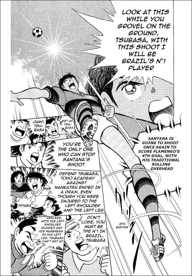 Captain Tsubasa World Youth - Page 85