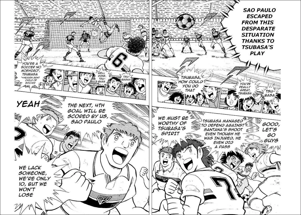 Captain Tsubasa World Youth - Page 88