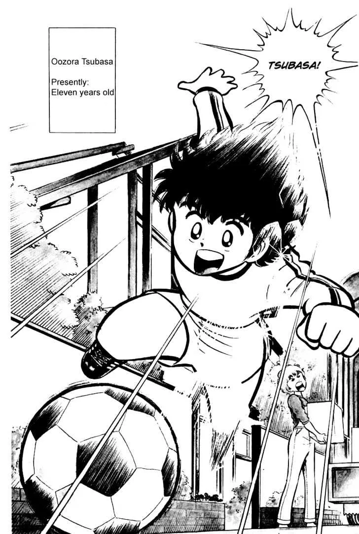 Captain Tsubasa - Page 13