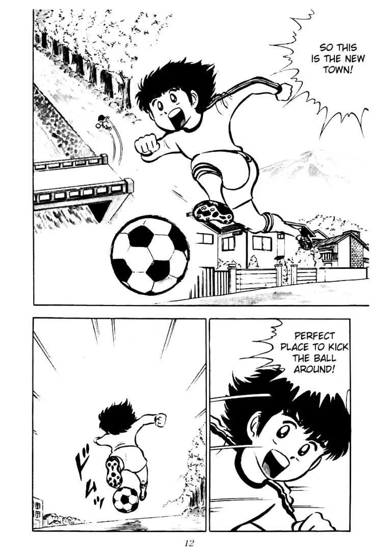 Captain Tsubasa - Page 15