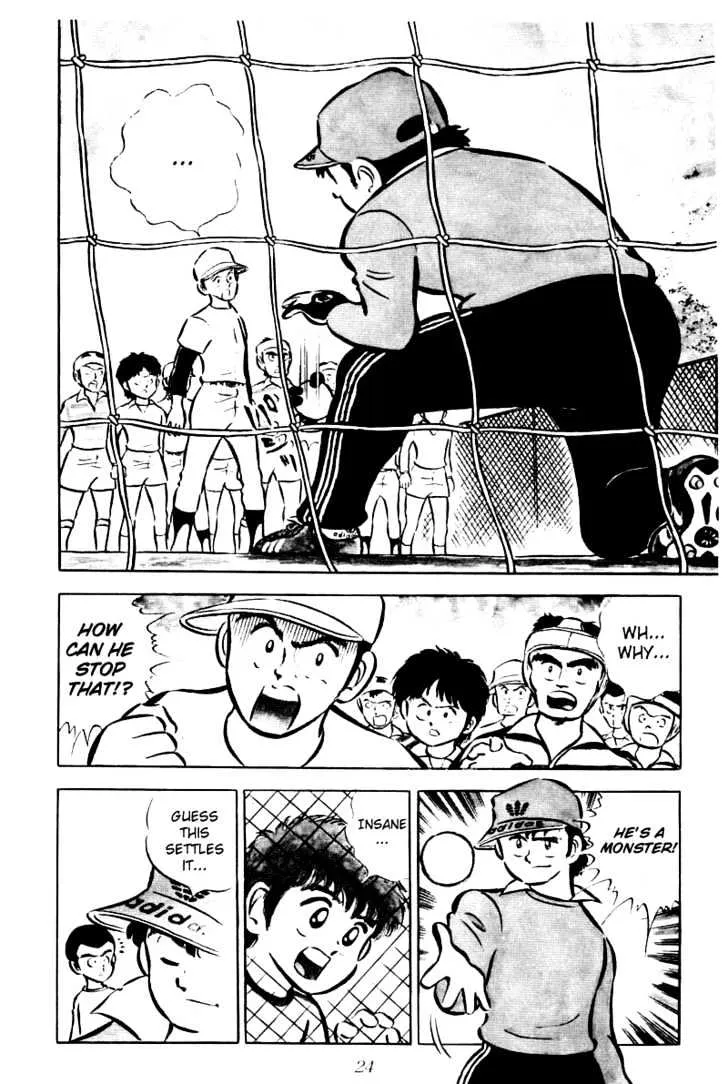 Captain Tsubasa - Page 27