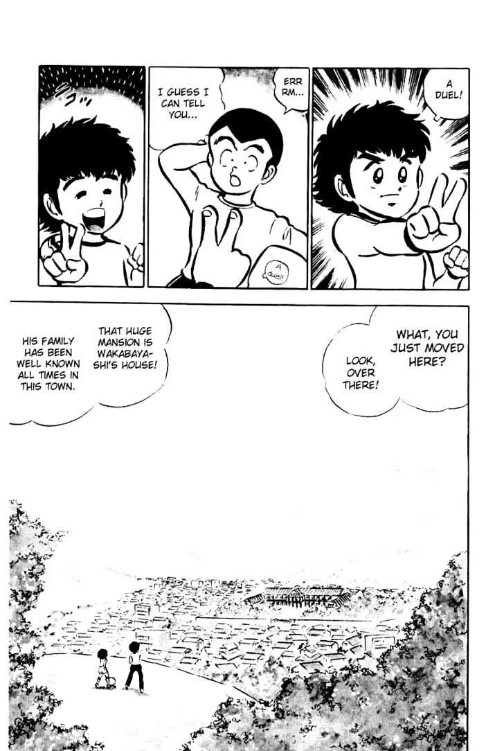 Captain Tsubasa - Page 30