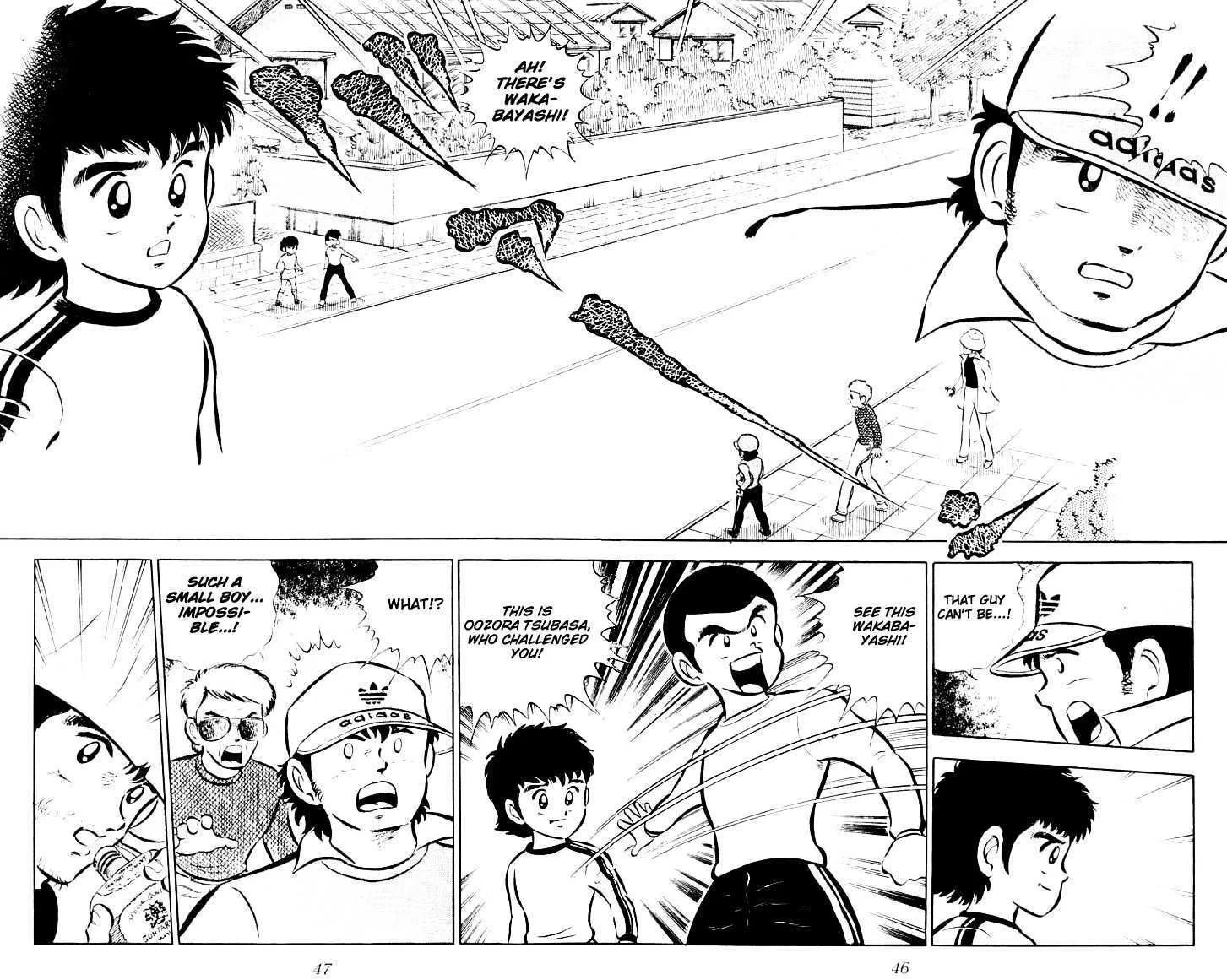 Captain Tsubasa - Page 47