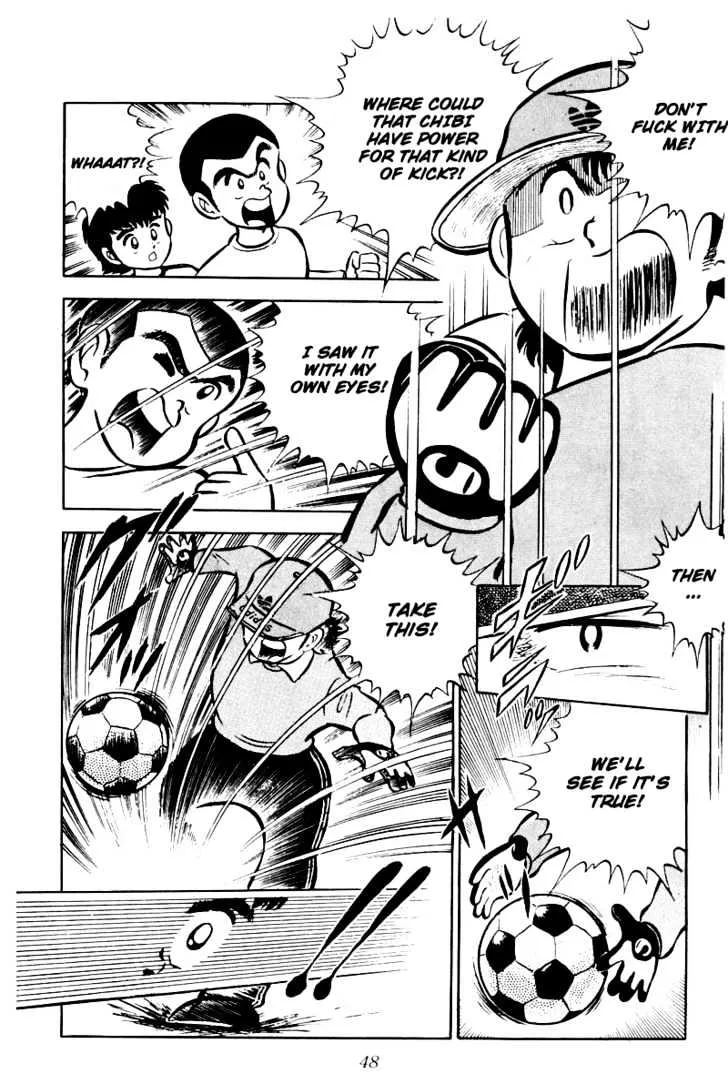 Captain Tsubasa - Page 48